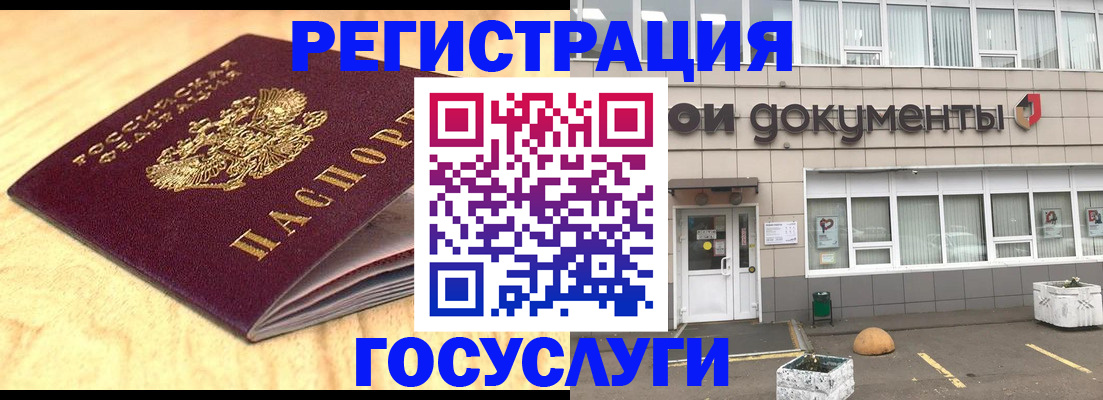 форма 3 в Жуковке